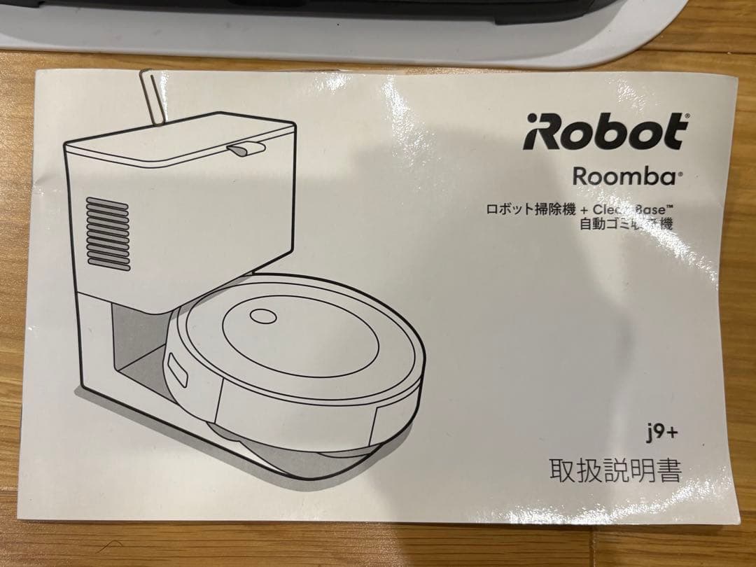【極美品】iRobot Roomba iRobot Braavajetセット付き