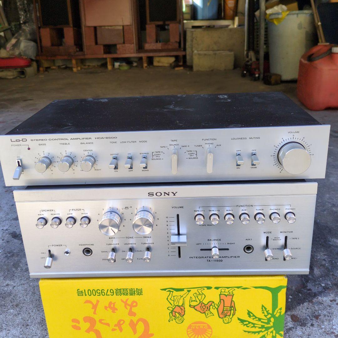 SONY １１５０−日立 ステレオコントロールアンプ