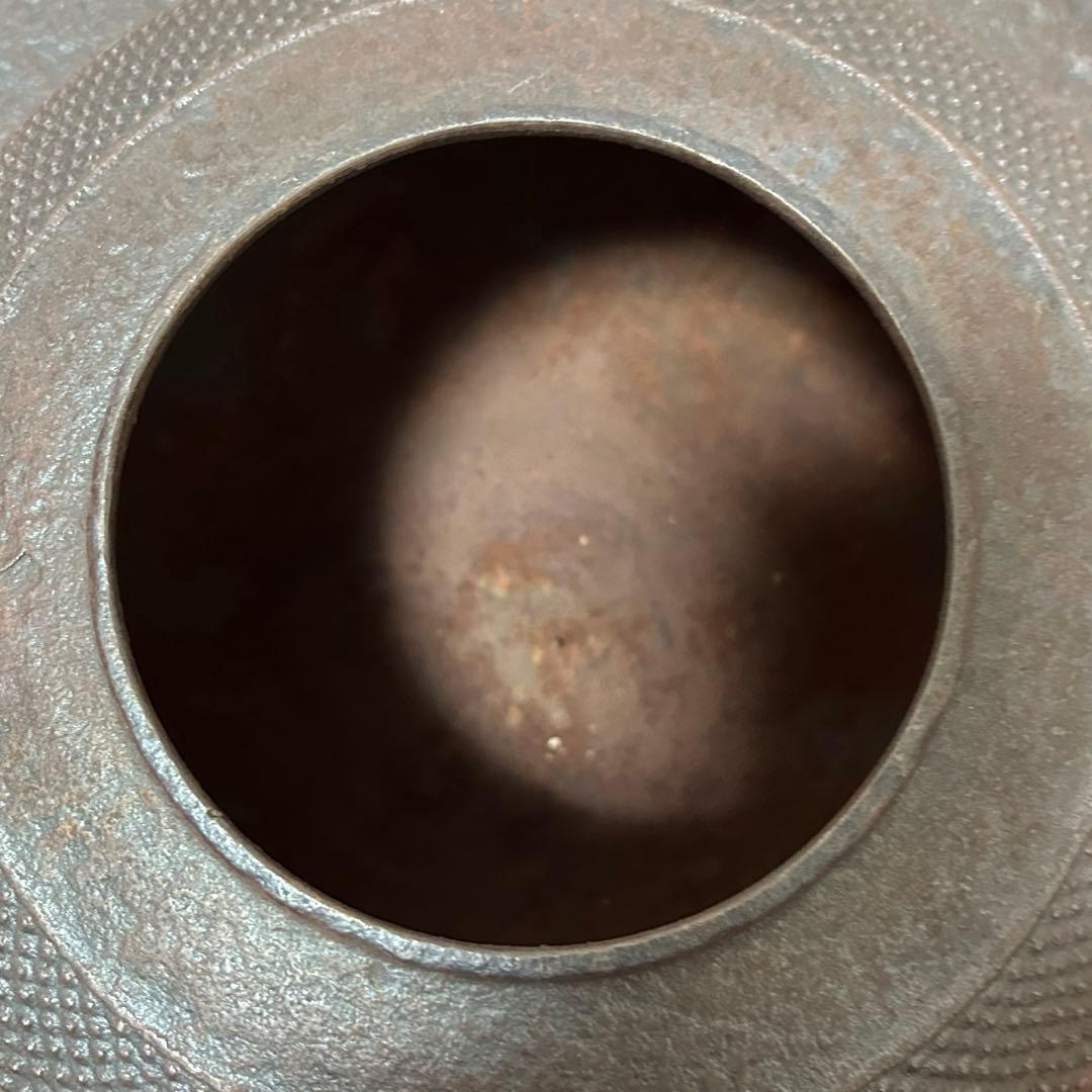 帯霰地紋透木釜　茶道具懐石鵬雲斎坐忘斎淡々斎即中斎棗水指茶杓水屋茶碗釜而妙斎
