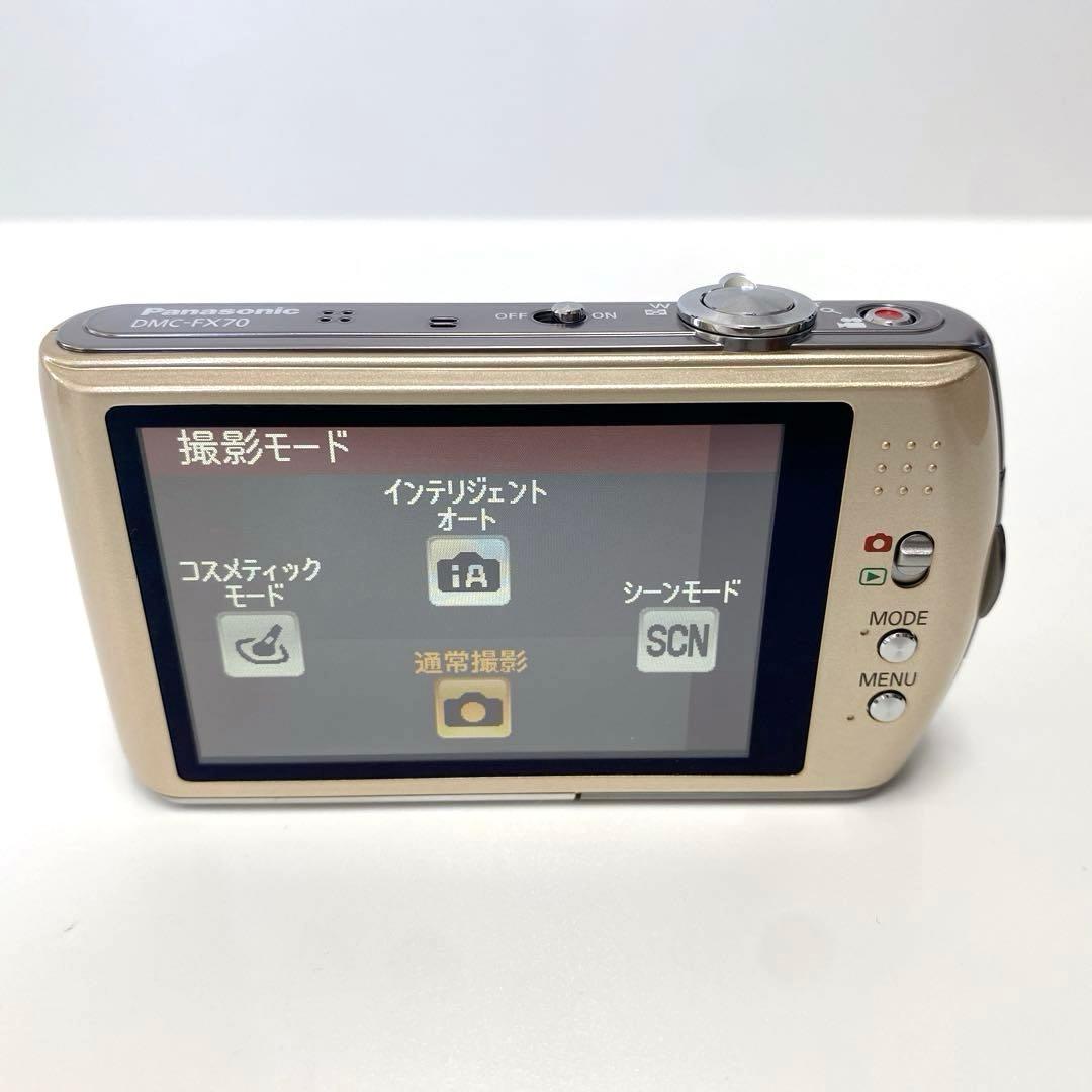 【美品】Panasonic LUMIX DMC-FX70 ゴールド コンデジ