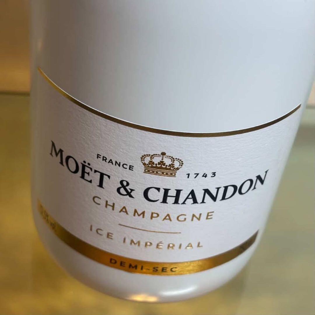 NA5326未開栓! MOET&CHANDONモエシャンドン アイスインペリアル