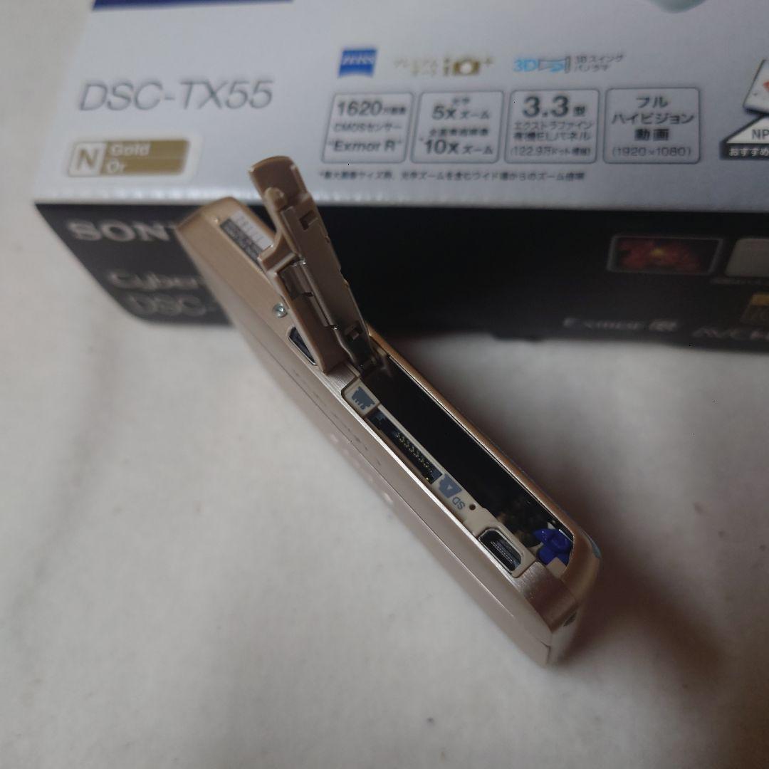 SONY Cyber-shot DSC-TX55 ゴールド1620万画素・未使用