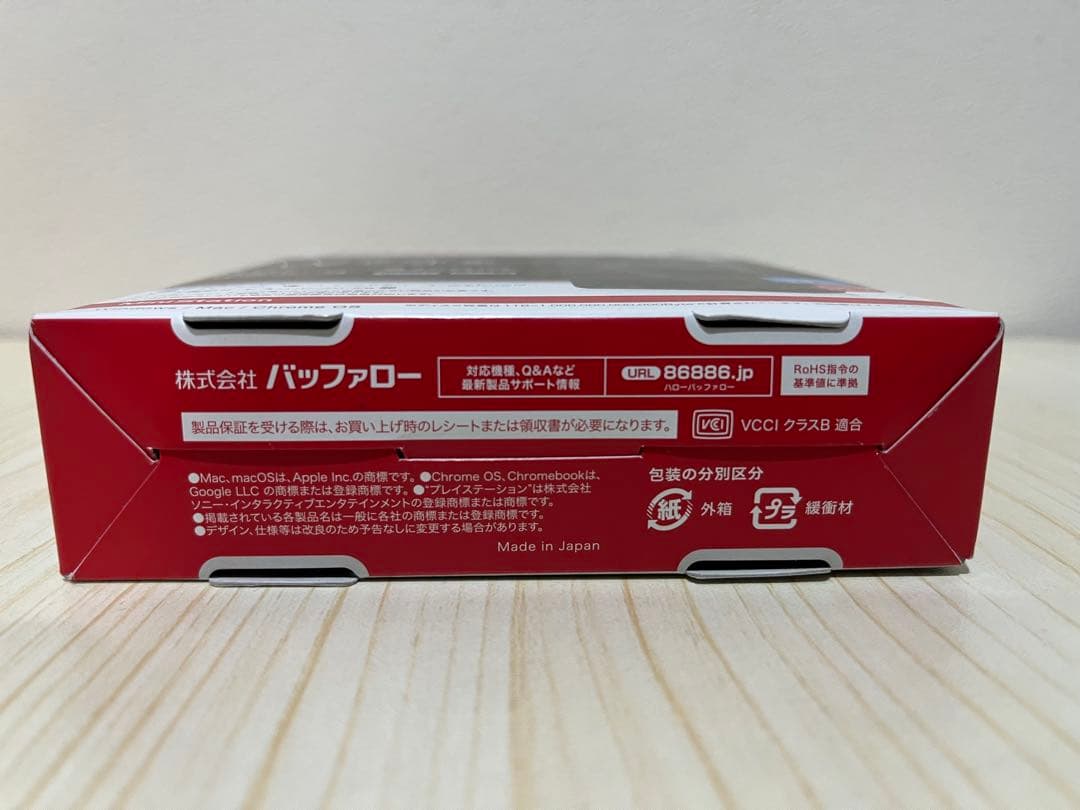 【新品未開封】BUFFALO ポータブルハードディスク 4.0TB