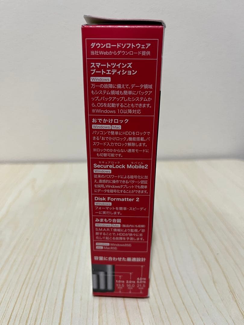 【新品未開封】BUFFALO ポータブルハードディスク 4.0TB