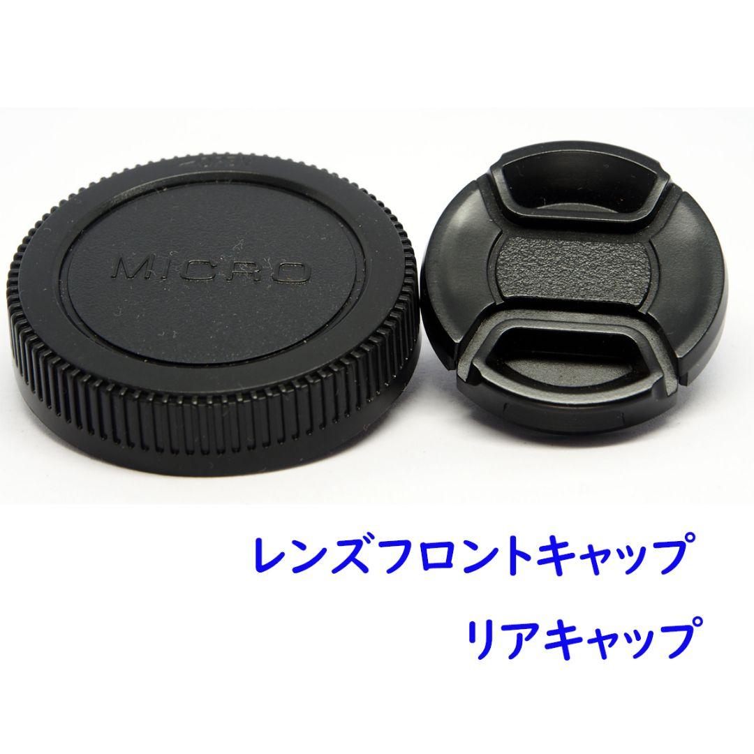 LUMIX G 12-32 F3.5-5.6 ズームレンズ