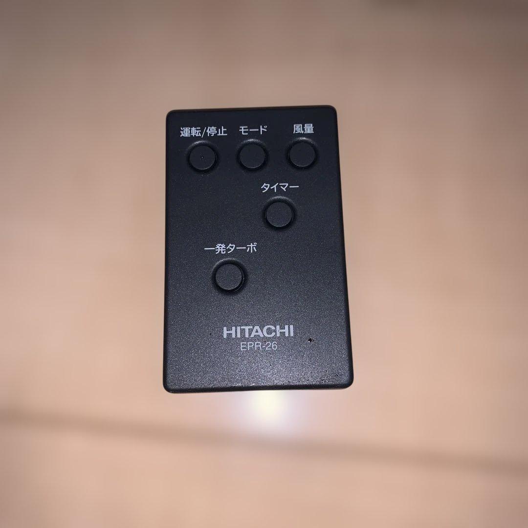 HITACHI EP-Z30S 空気清浄機 ホワイト 2022年製