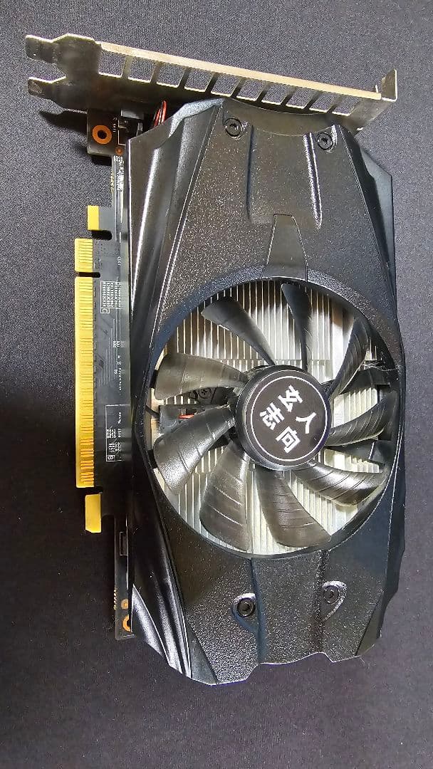 GTX 1050 Ti OC PCI-E 4GB グラフィックボード　玄人志向