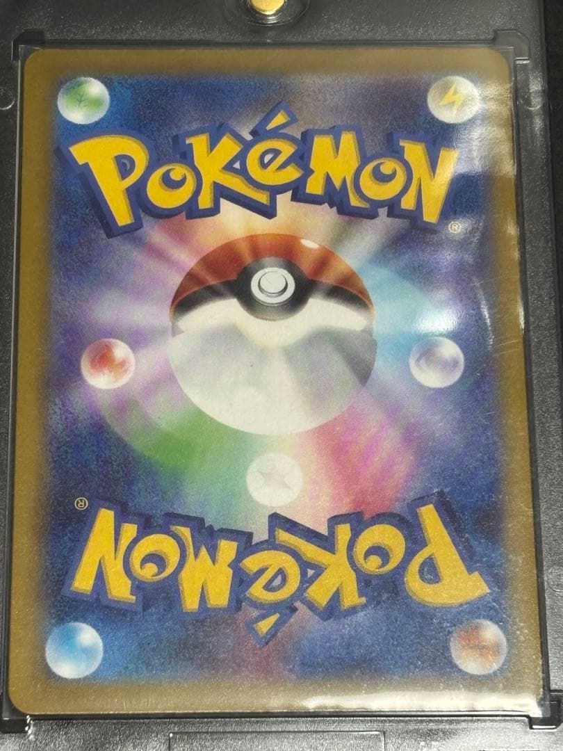 ポケモンカード　引退品　早い者勝ち！　即日発送！