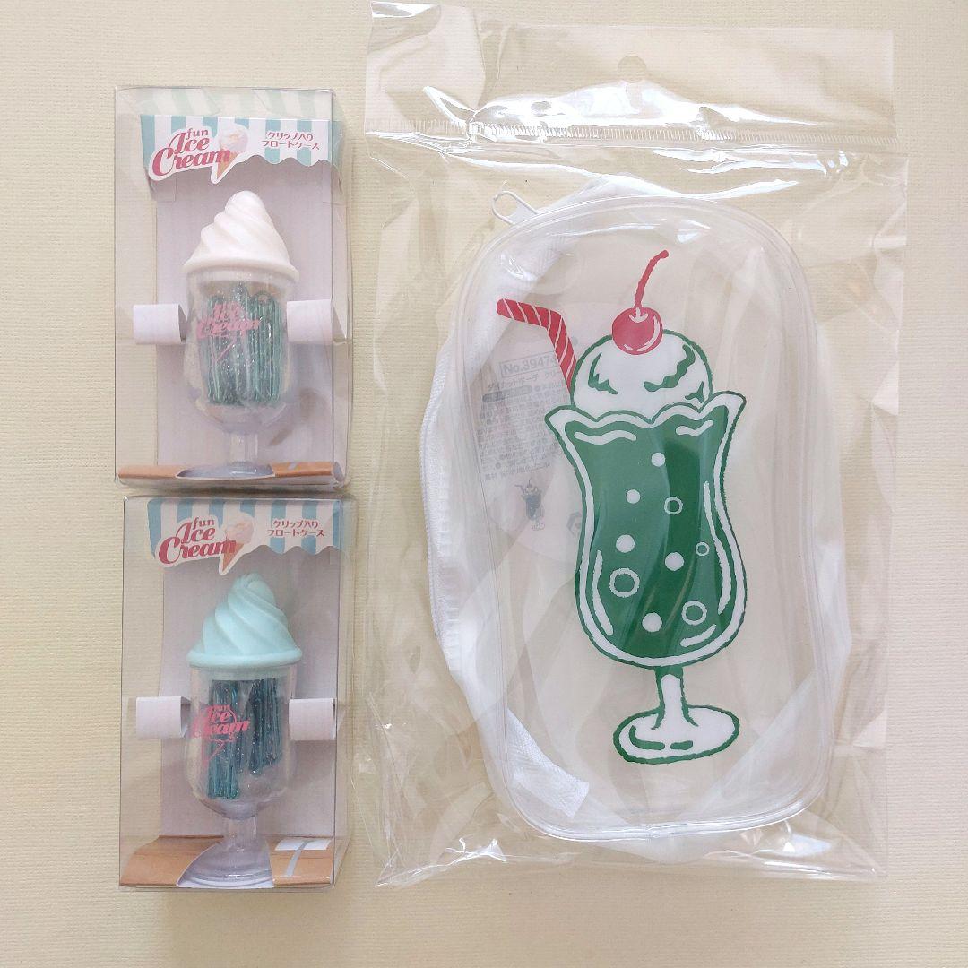 【おすそ分け】お手紙セット　クリームソーダ　古川紙工