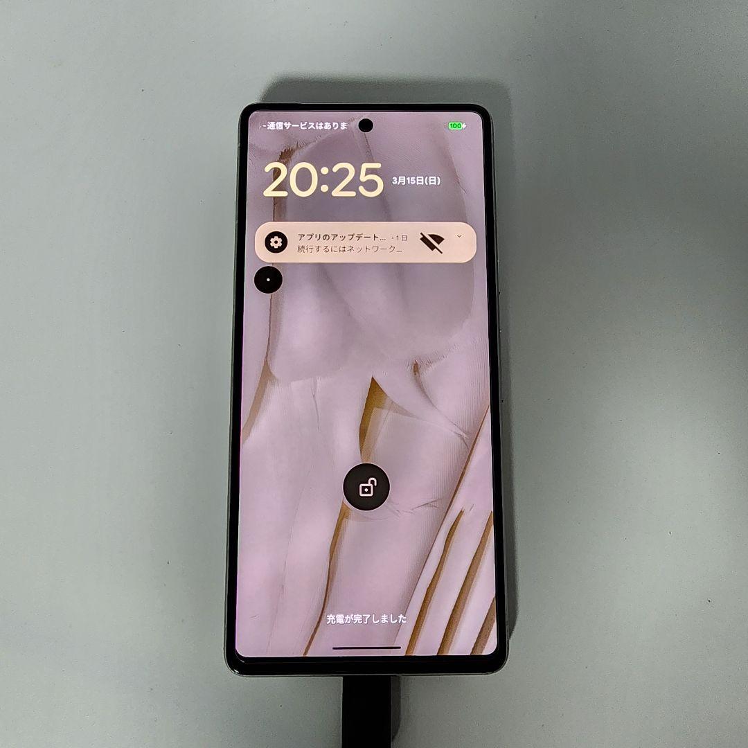 スマートフォン本体 Google Pixel 7 128GB|8GB