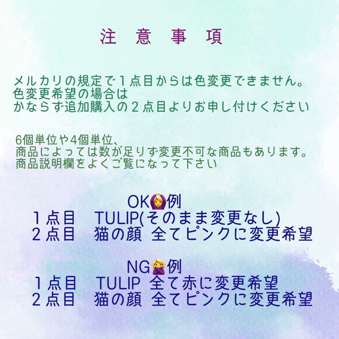 きたびぃ