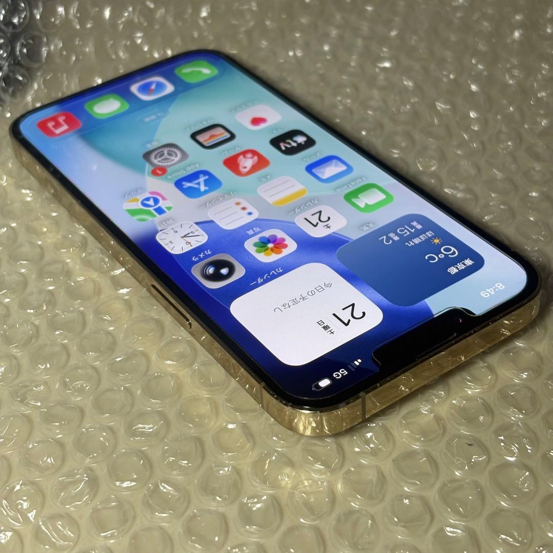純正バッテリー iPhone 13 Pro 128GB ゴールド SIMフリー