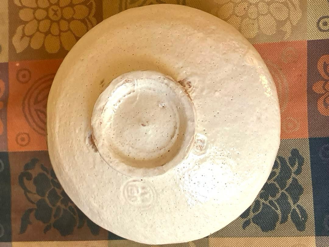 茶道具　阿山　昭和御題　暦手茶碗 木箱付き　新品未使用品