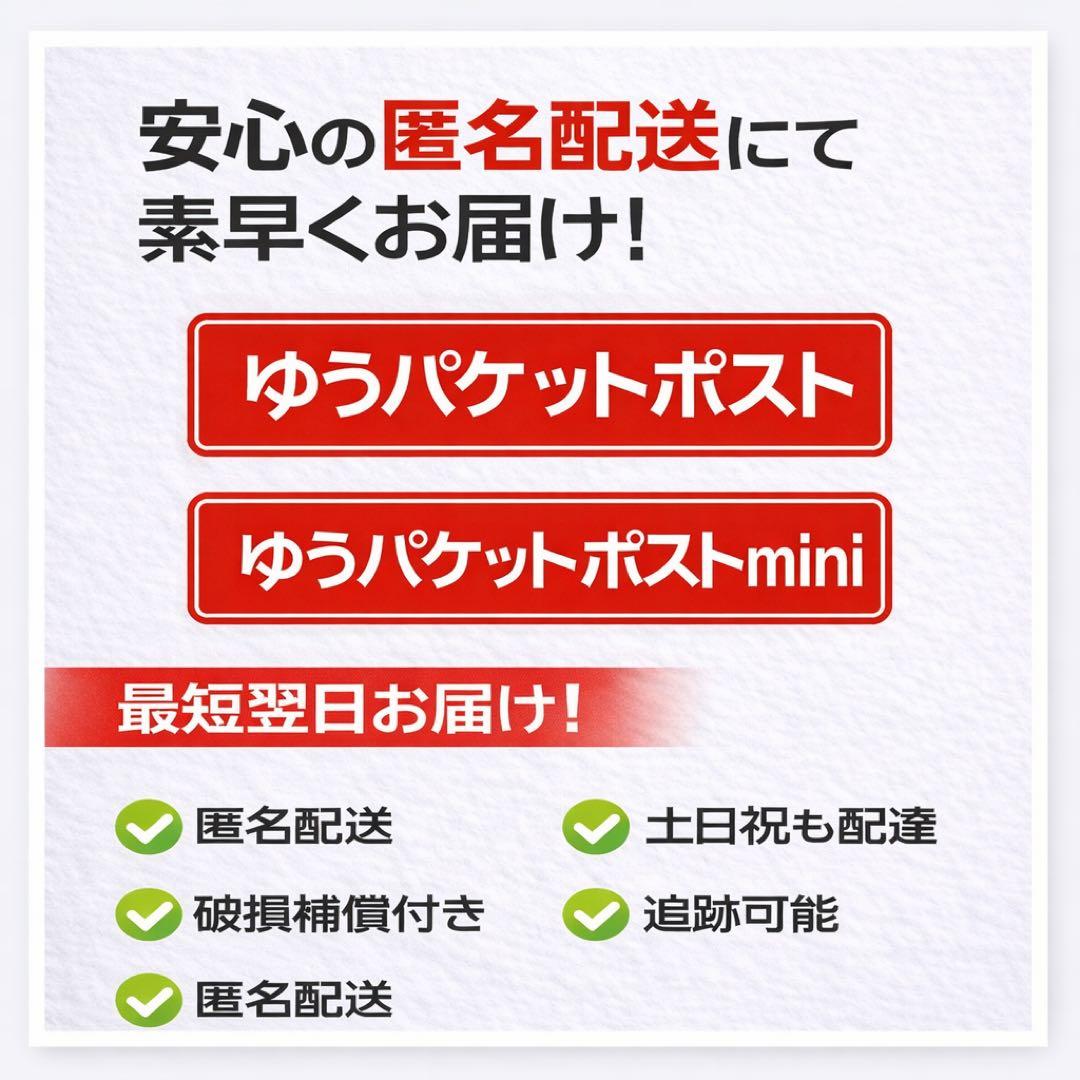 iPhone SE (第3世代) 64GB SIMフリー バッテリー100%美品
