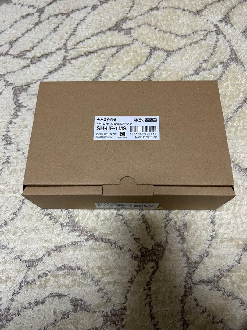 マスプロ電工　ブースター SH-UF-1MS