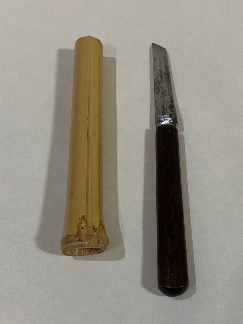 茶道具　花台　水次　刀のセット　花月