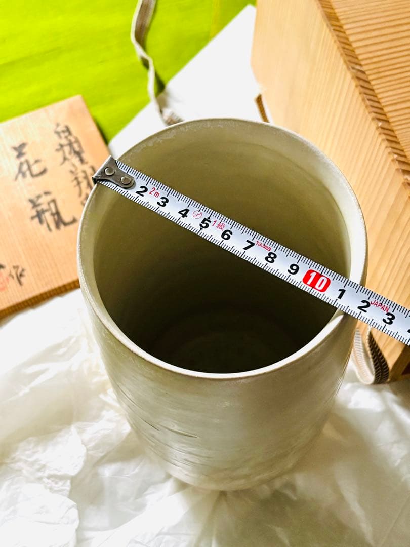 260404-17⭕️ 花瓶　陶器　陶芸　美品　箱物