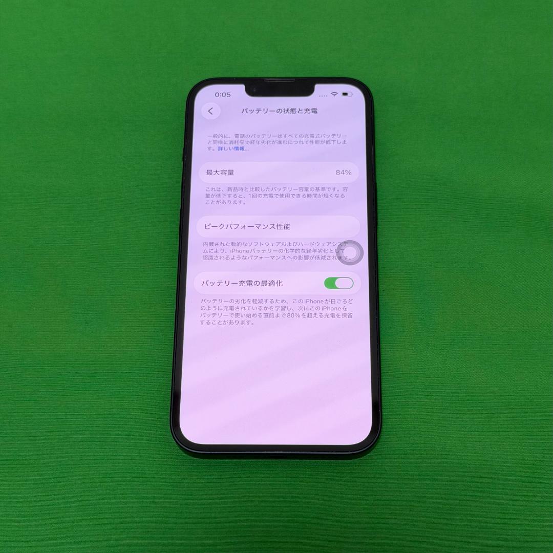 iPhone14 本体 256GB SIMフリー ミッドナイト