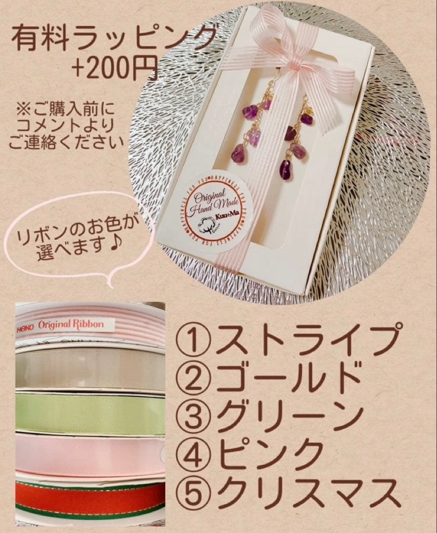 ◆お試し価格◆ラピスラズリの揺れるピアス(シルバー)