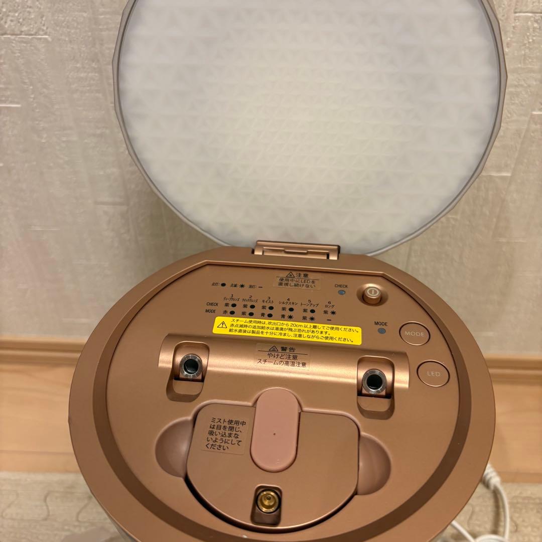YAMAN フォトスチーマー YJSB1P