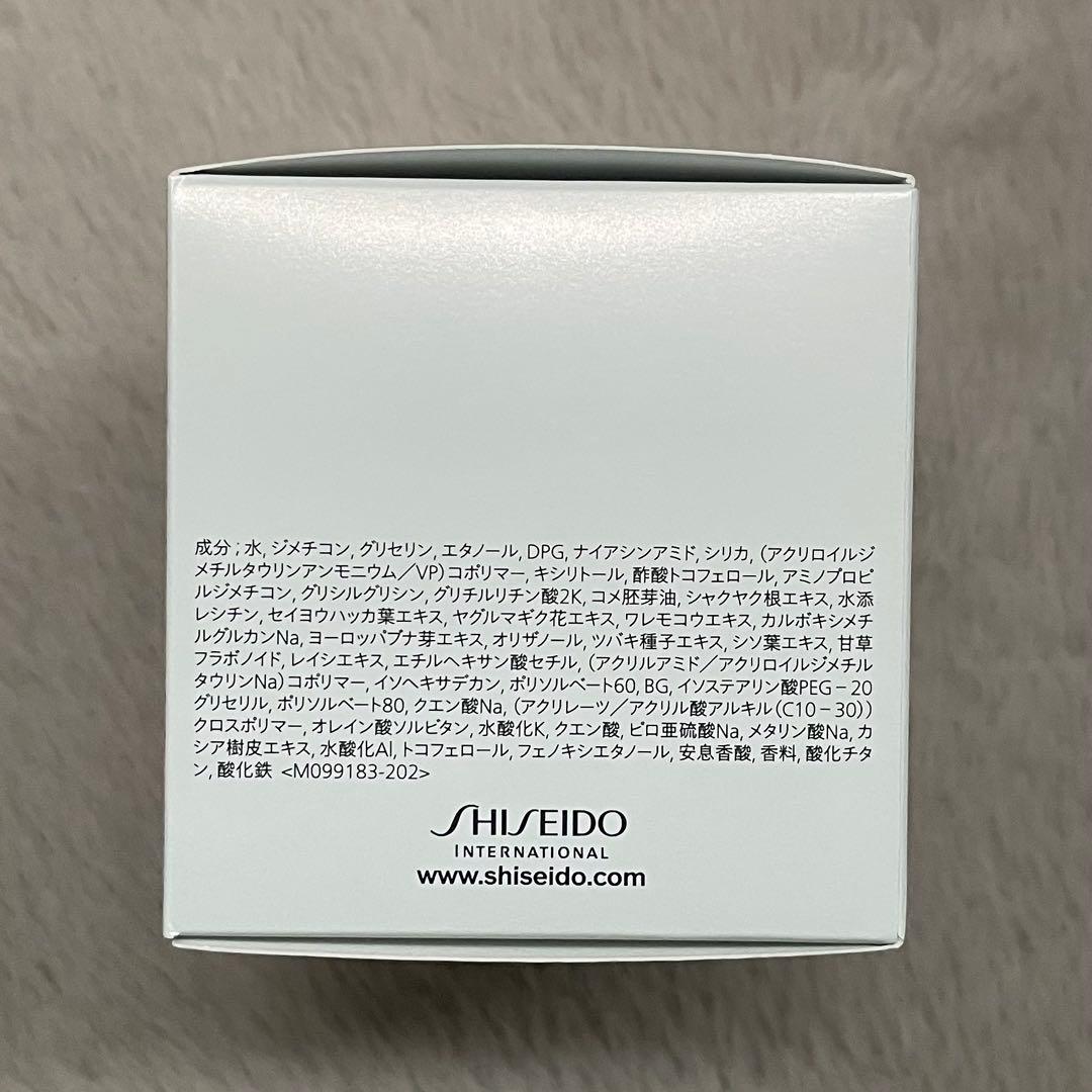 【新品未使用】SHISEIDO MEN トータルR クリーム 50g 2箱セット