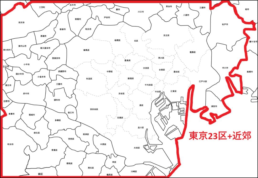 お値引き可！(2022年製！)東京23区+近郊のみ送料無料！シャープ冷蔵庫