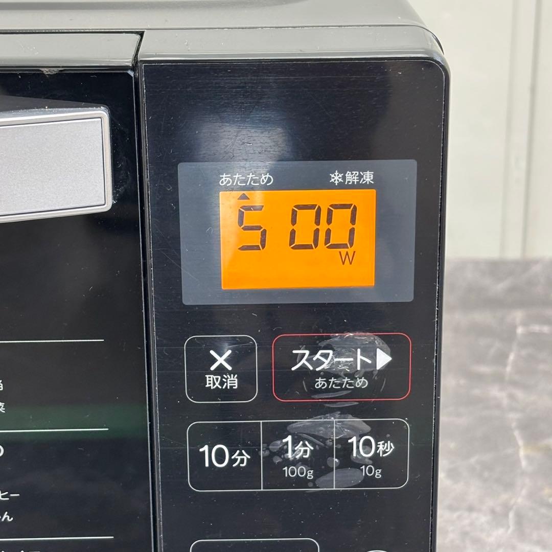 ◇送料込！2021年製Haier フラット電子レンジ JM-FH18H