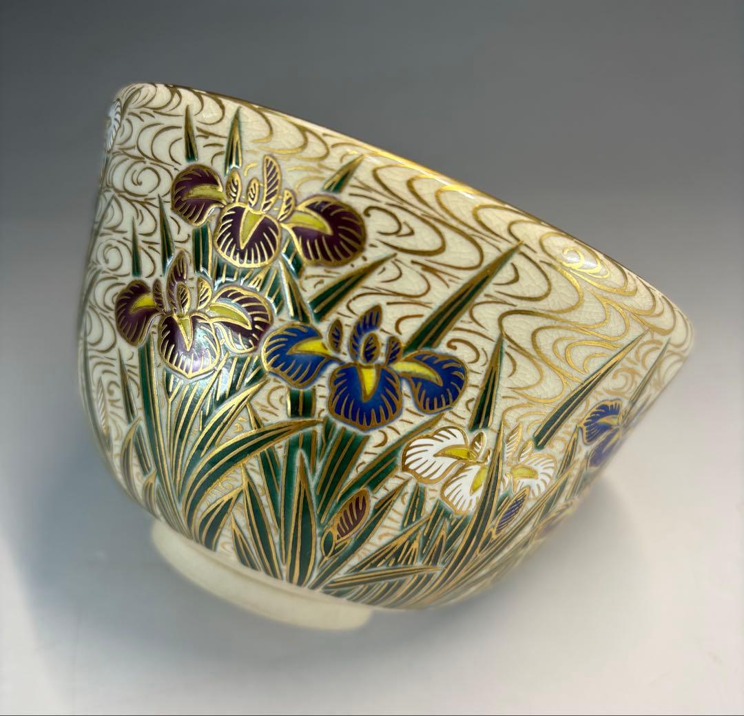 ★中古品★茶道具　竜泉造　色絵菖蒲画茶碗（共箱）