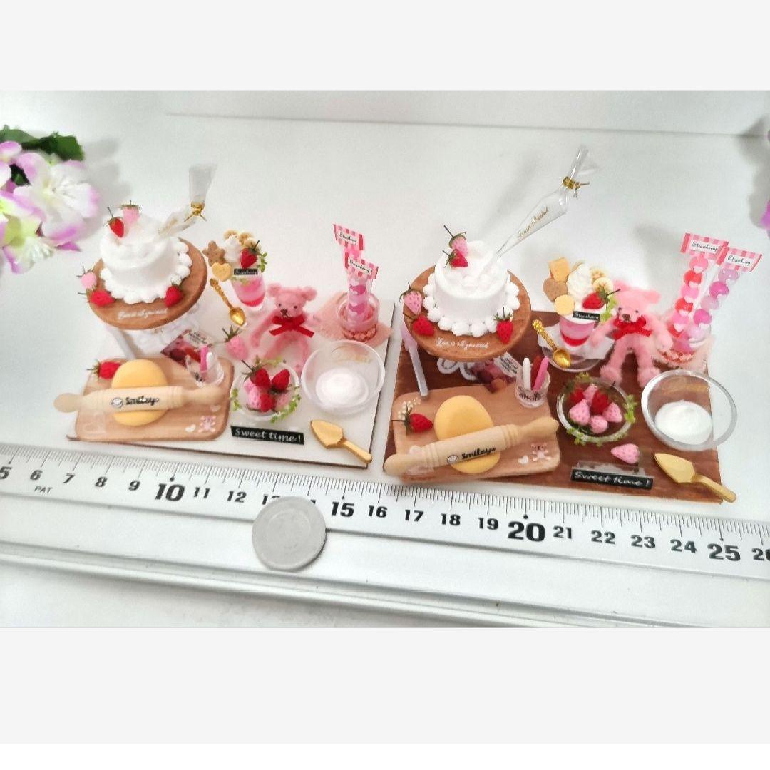 No.E2　生クリーム絞り中♪ケーキ作りセット