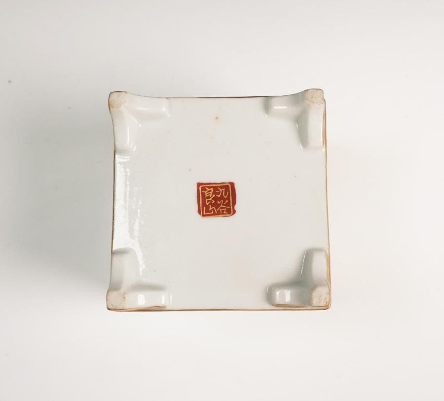九谷 良山 青粒花唐草文細字香炉 用心箱