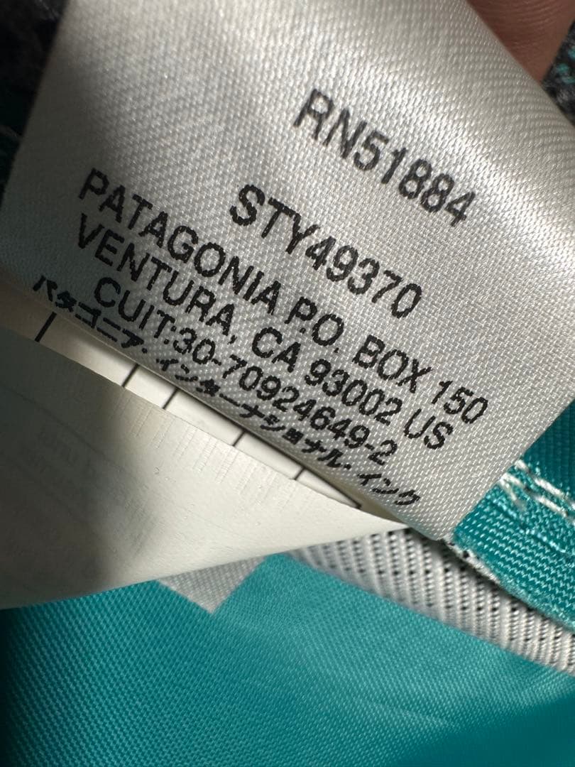 極美品 patagonia ブラックホール キューブ 10L ホワイト