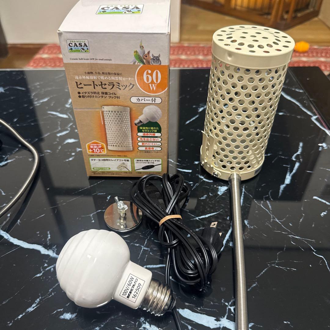 CASA ヒートセラミック 60W デジタルサーモ300