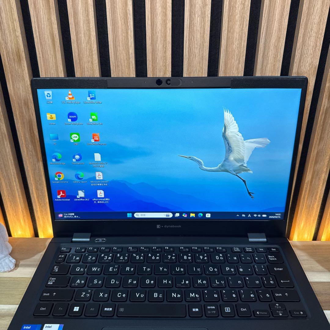 準美品 新型2023年モデル‼️dynabook☘️メモリ16GB☘ノートパソコン