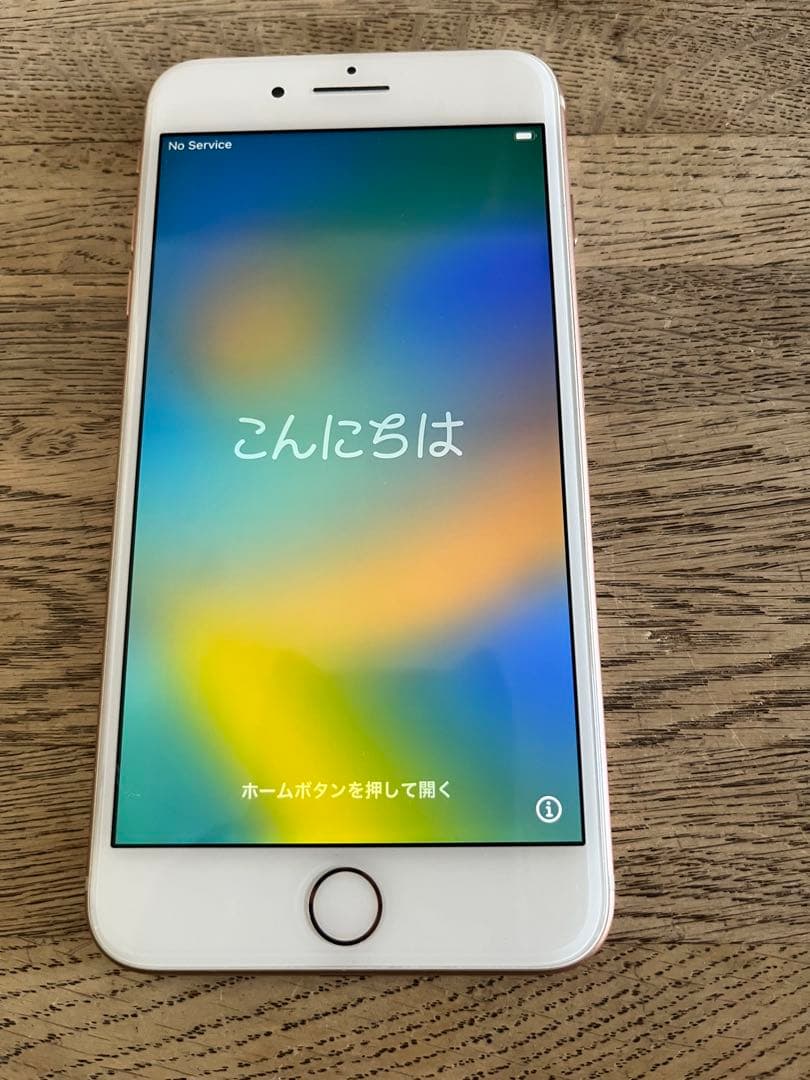iPhone 8 Plus ゴールド 本体