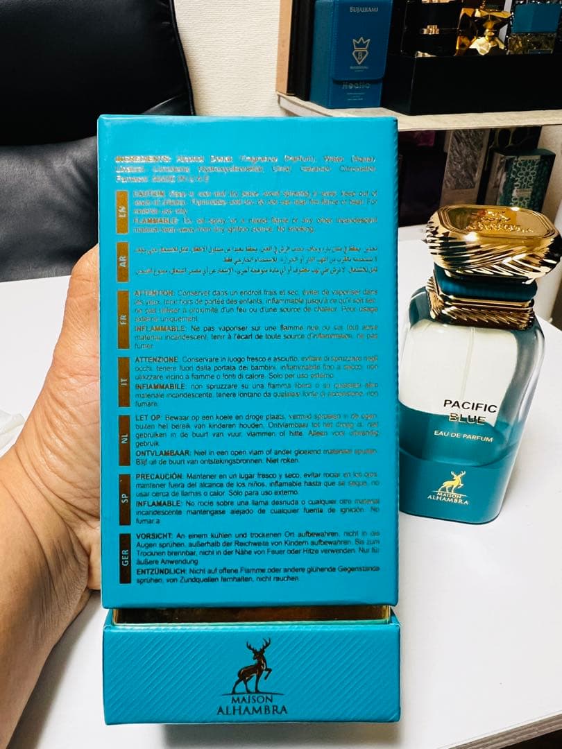 Pacific Blue 50ml Maison Alhambra 香水