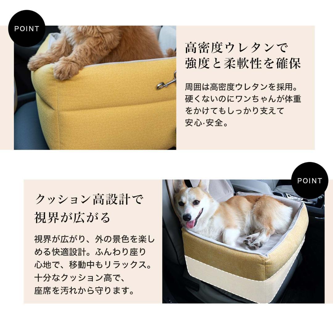 車助手席および後部座席用ペットベッド 小型犬 中型犬 猫用 マット