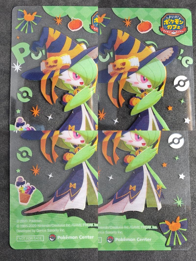 ポケまぜ　ハロウィン　クリアカード　全５種セット　ミニうちわ４種セット