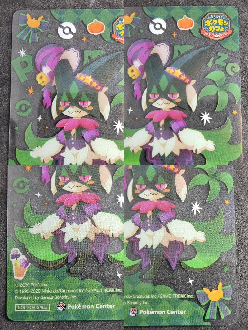 ポケまぜ　ハロウィン　クリアカード　全５種セット　ミニうちわ４種セット