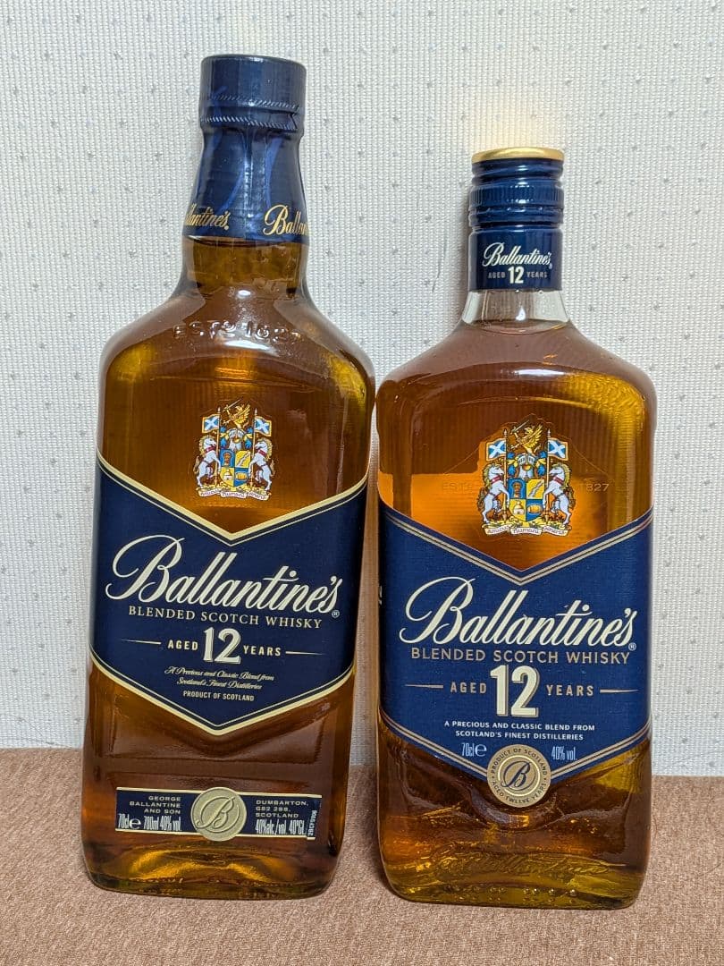 バランタイン12年（終売品）★2本セット★送料込み　箱無し　新品