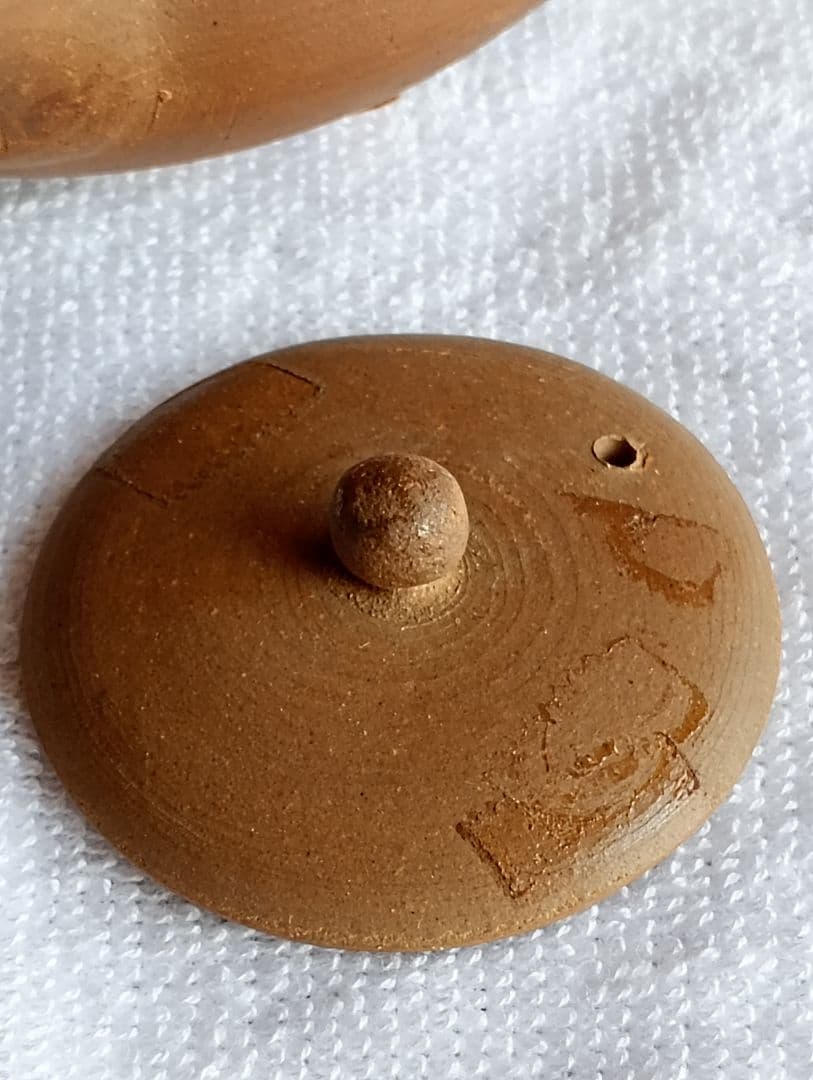 天竜焼き　福寿刻弦付き　酒器　焼締　飯田藩御用達　尾林窯