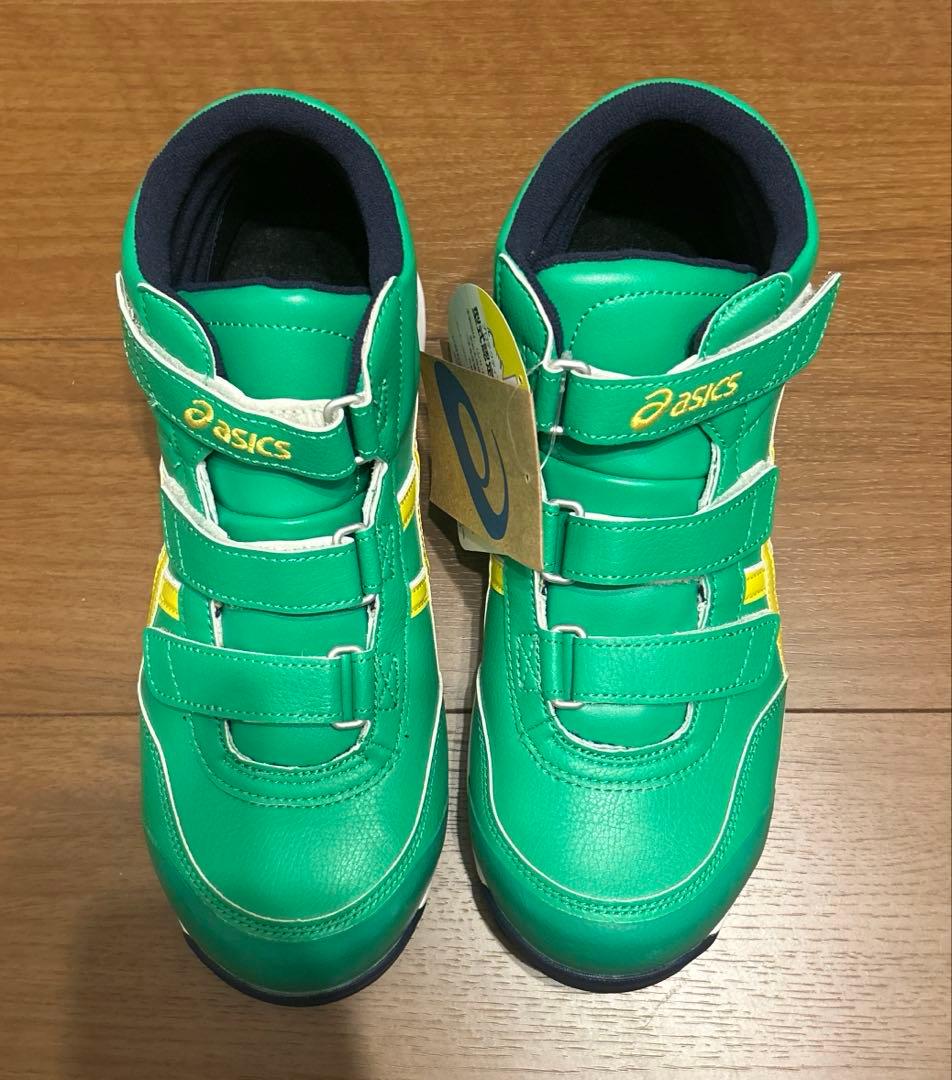 【新品未使用】asicsアシックス ウィンジョブ ハイカット 安全靴 緑黄