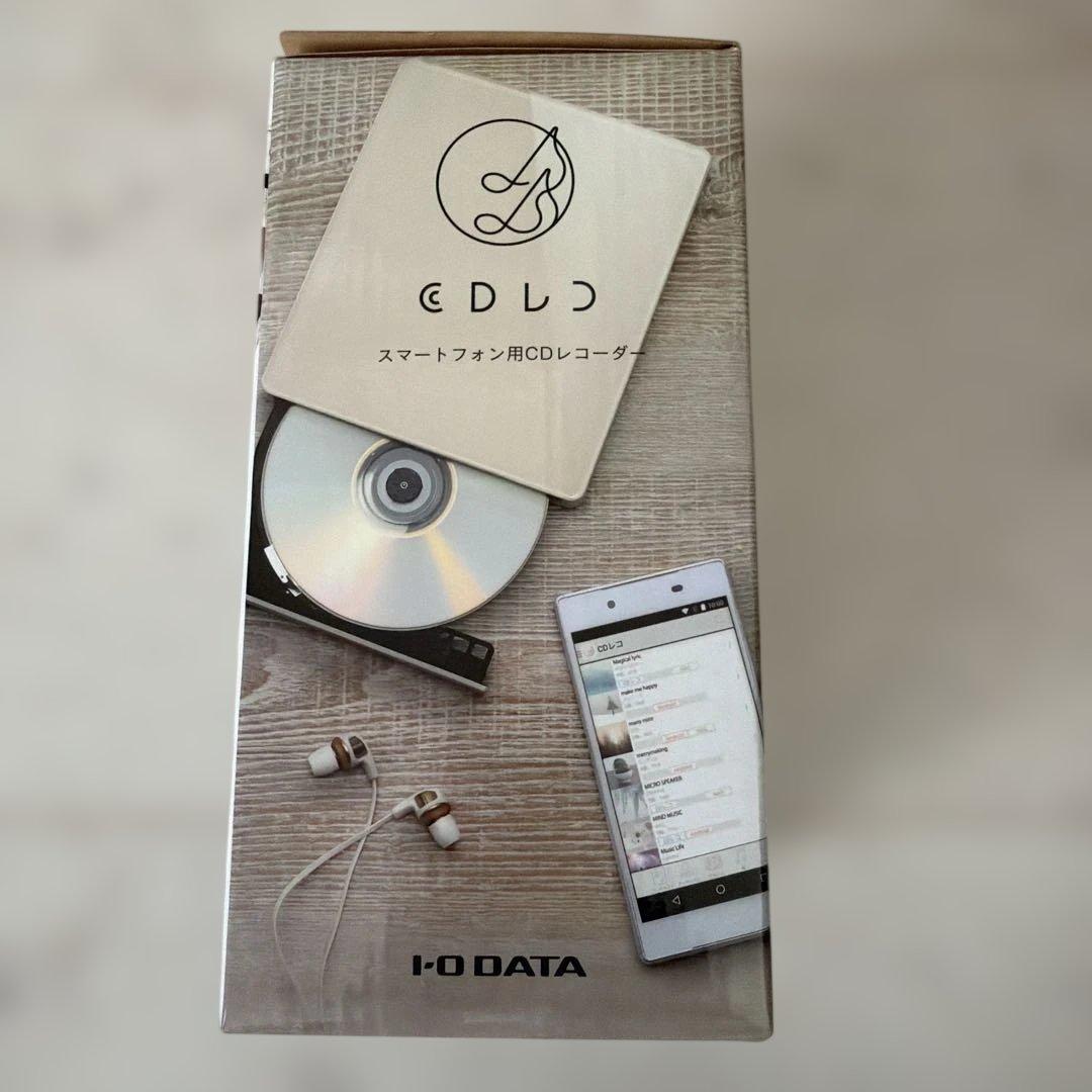 I-O DATA iPhone スマホ CD取込 Wi-Fiモデル