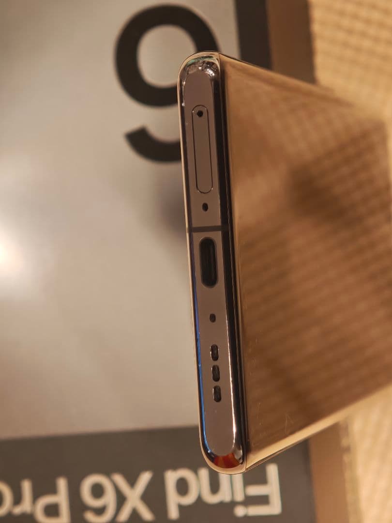 Oppo Find X6 Pro 16G 256GB 5G 本体　おまけ付き美品