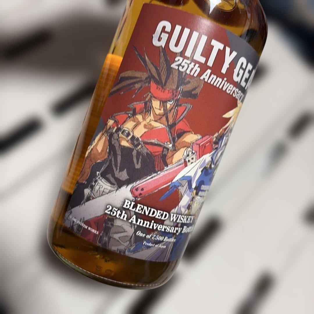 GUILTY GEAR 25th Anniversary ウイスキー