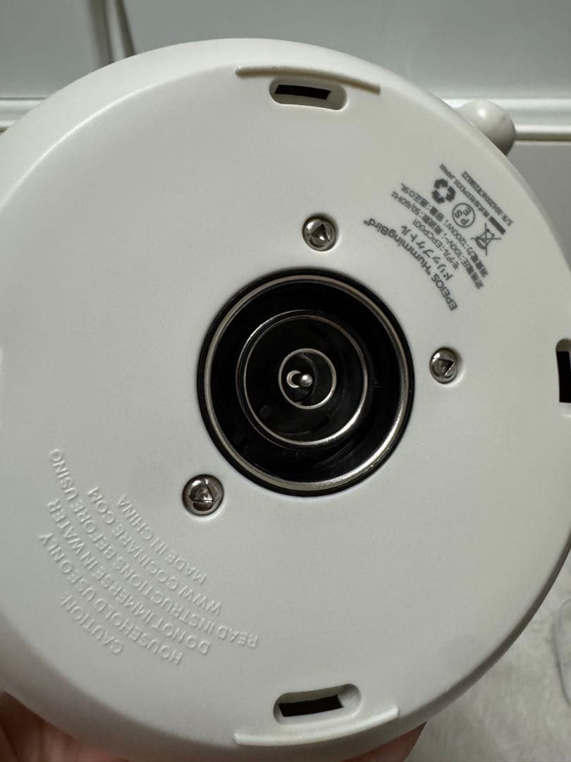 EPEIOS ドリップケトル 900ml EPCP001 温度調節機能