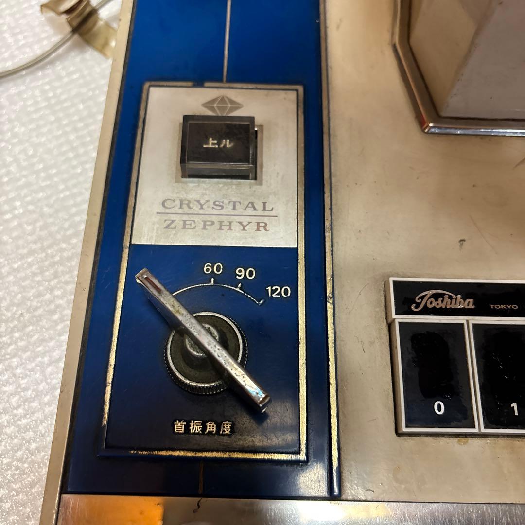昭和レトロ Toshiba Crystal Zephyr 扇風機