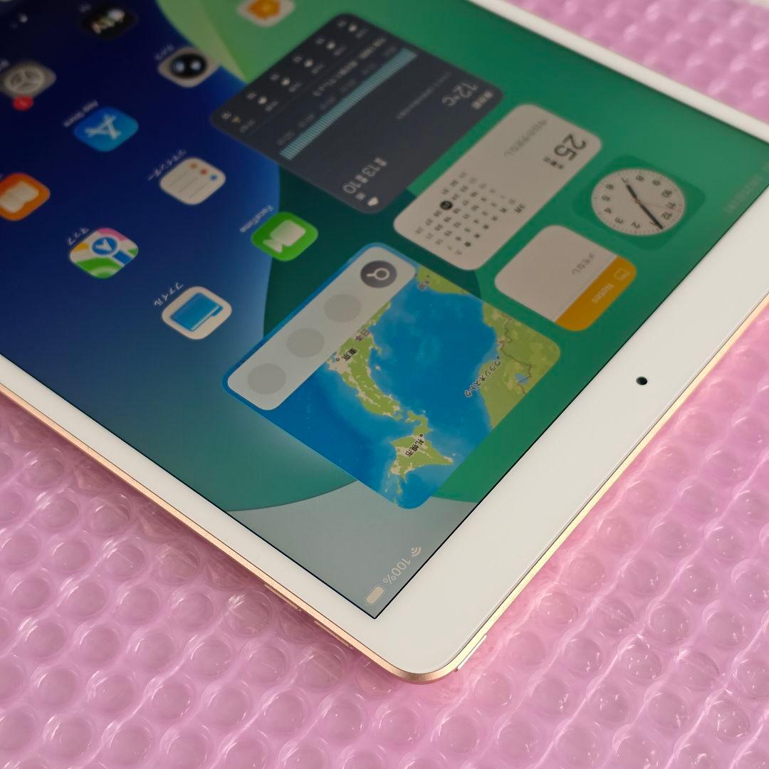 iPad Air(第3世代)　256GB　バッテリー大変良好　Wi-Fiモデル