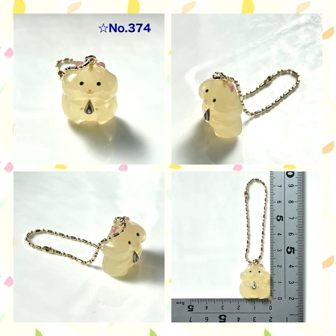 E様✩︎⡱