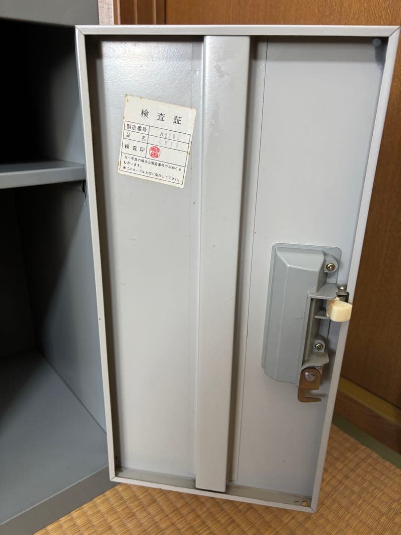 スチールレターケース　引出し10段+扉付棚　鍵無し