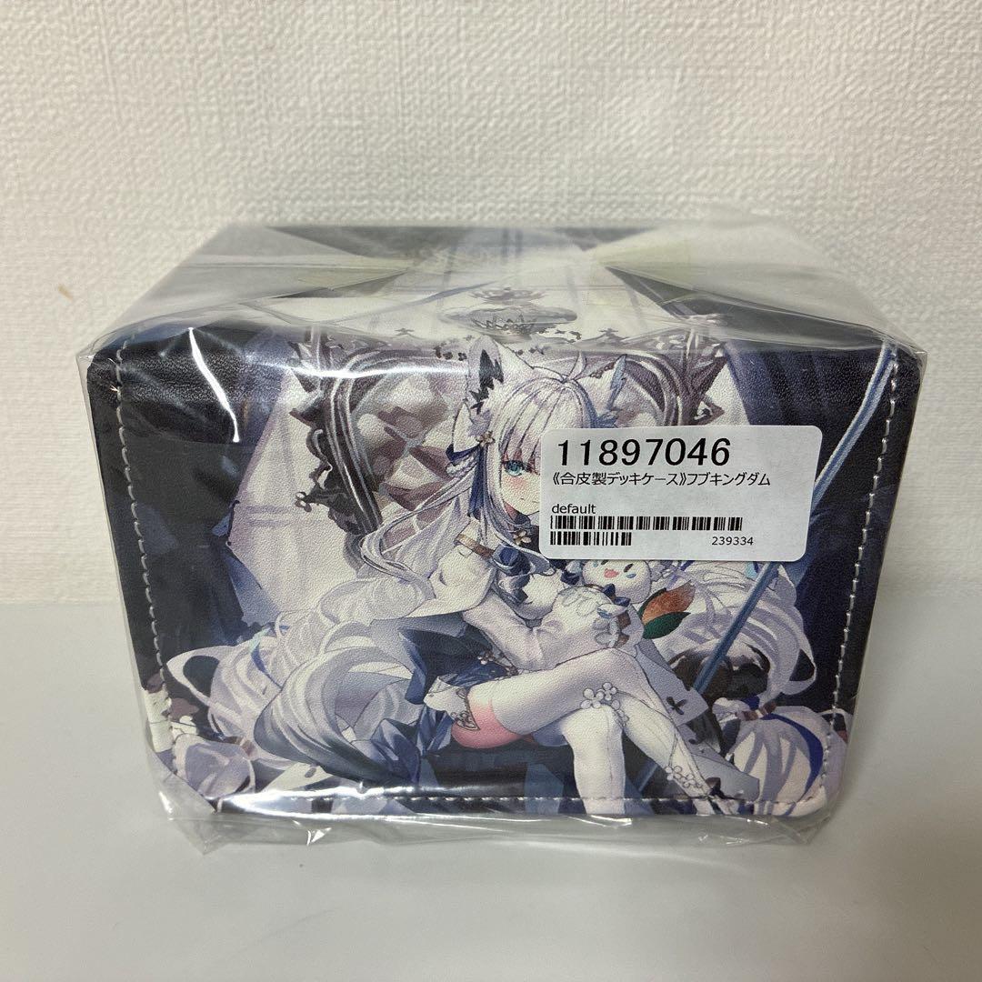 【白上フブキ】フブキング 合皮製 デッキケース 白 黒 王冠 ホロライブ